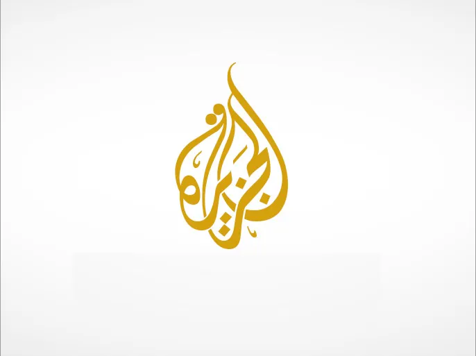 Al Jazeera